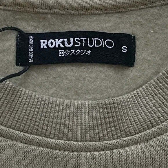 Roku Studio - Picture 3 of 8